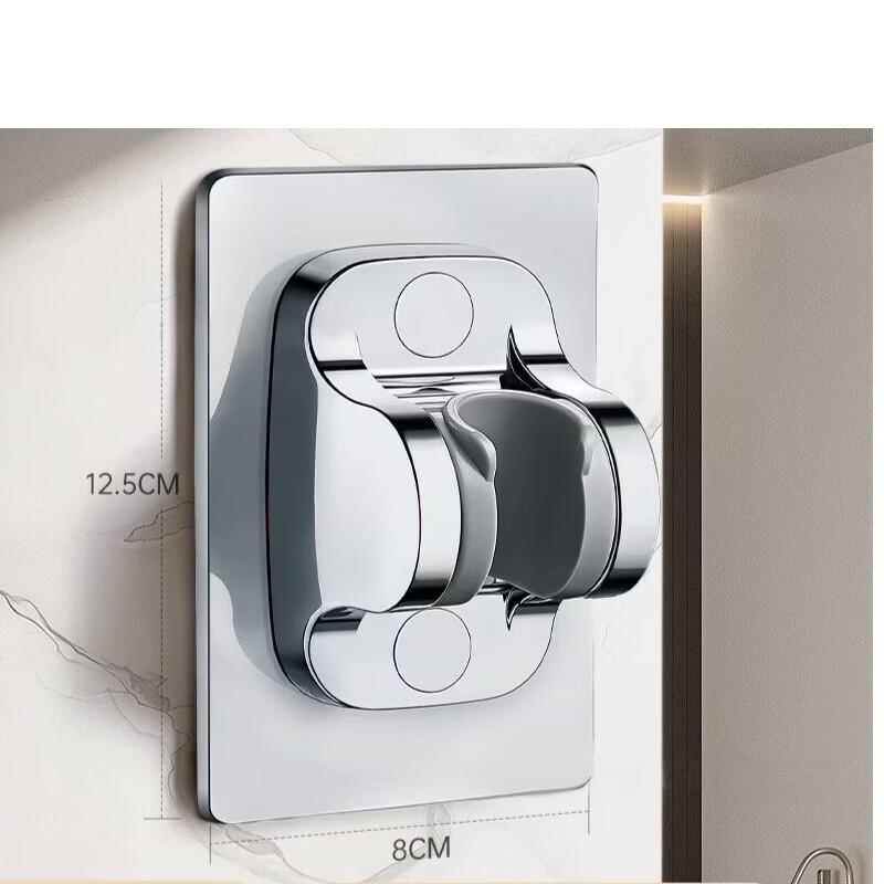 

TLXT Adjustable Suction Cup Shower Head Holder