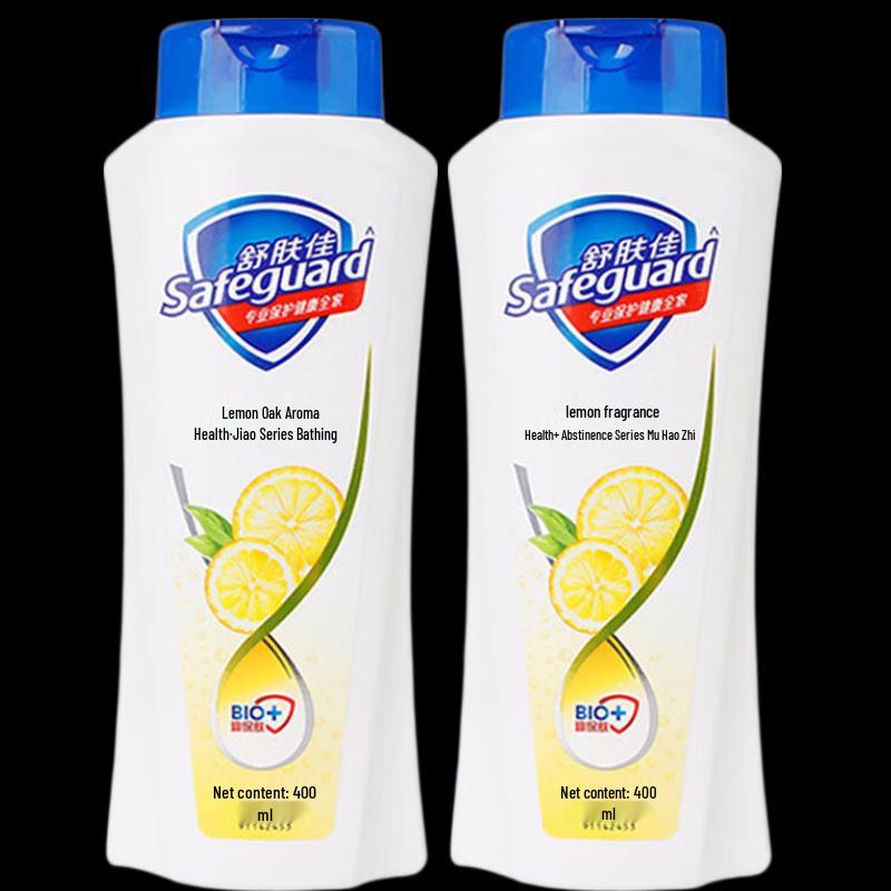 Safeguard Classic Purifying Shower Gel