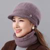 Women's Warm Dual-use Pullover Sports Hat Casual Ear Cap