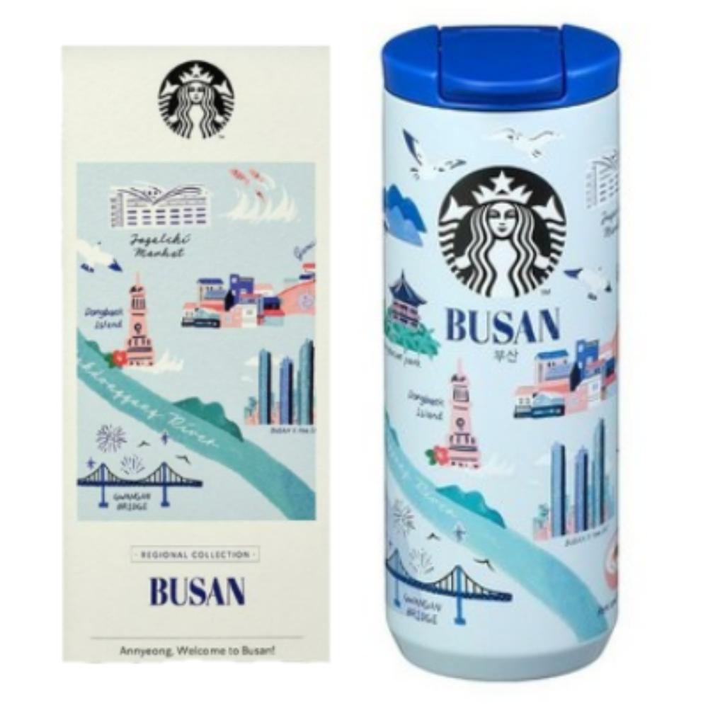 Термокружка Starbucks Busan SS 355 мл / 12 унций.