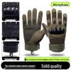 Men's Full-Finger Outdoor Tactical Gloves - Cut-Resistant, Wear-Resistant for Motorcycle Riding & Combat