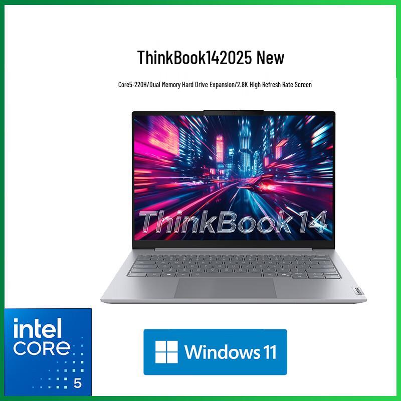 Ноутбук Lenovo ThinkBook 14 2025 (Китайская версия)