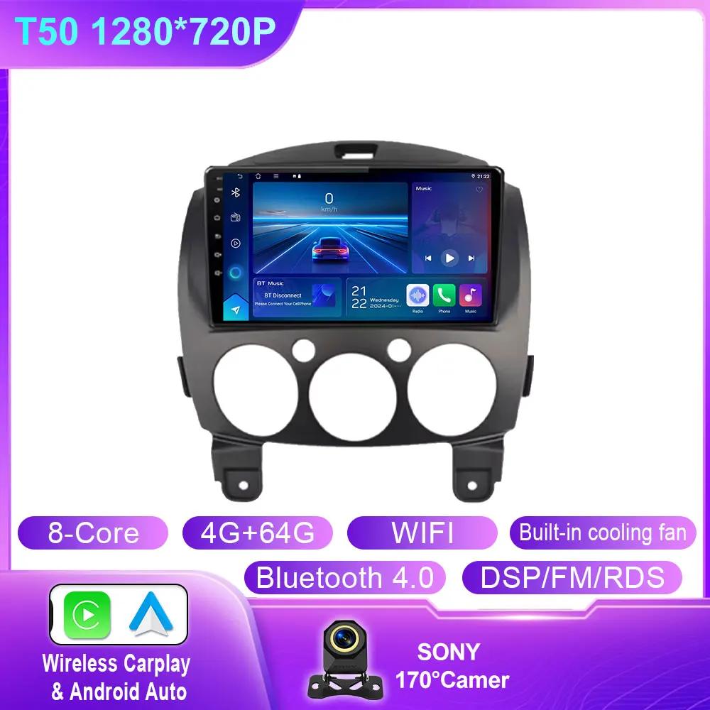 Android Carplay For MAZDA 2 Mazda2 2007 2008 2009 2010 2011 2012 2013 2014 Car Radio Multimedia Player Stereo Head Unit No 2DIN