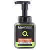 Rohto Mentholatum - Men Icy Oil Control Foaming Wash