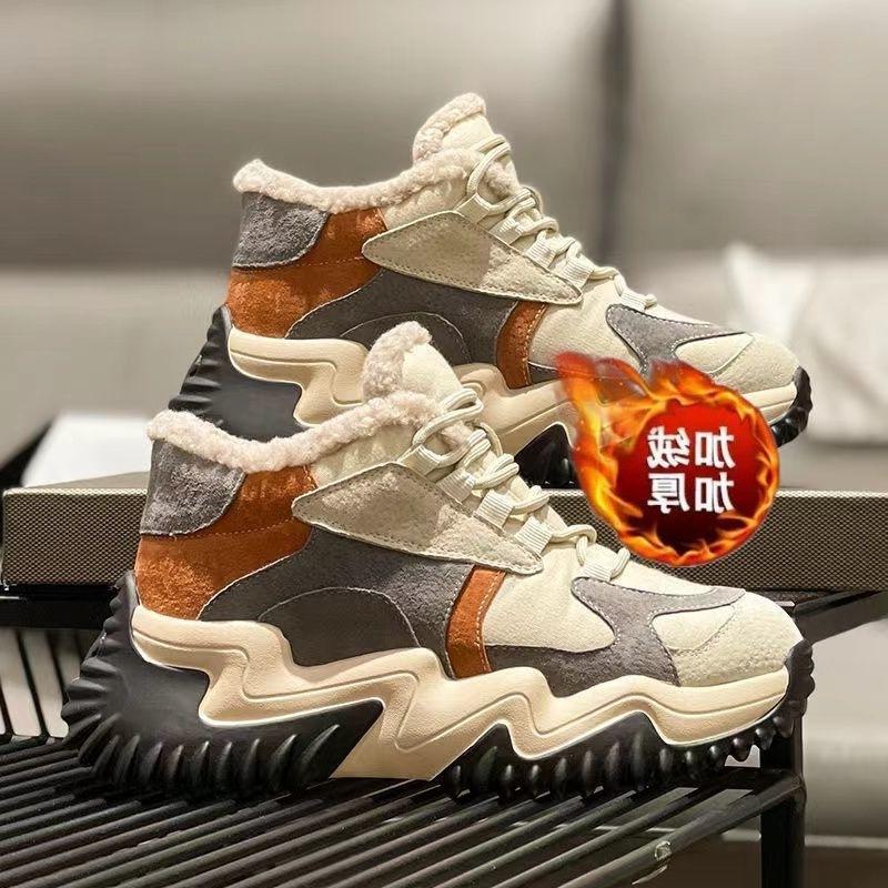 Leisure sports soft sole soft surface heightening non-slip snow boots 22 years winter cotton shoes