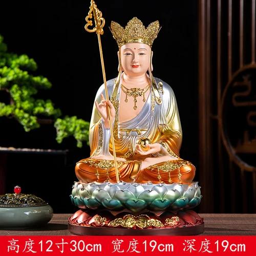 Home Furnishing of Buddha Statues, Resin Crafts, Home Decoration, Feng Shui Decorative Items by King of Tibet Bodhisattva