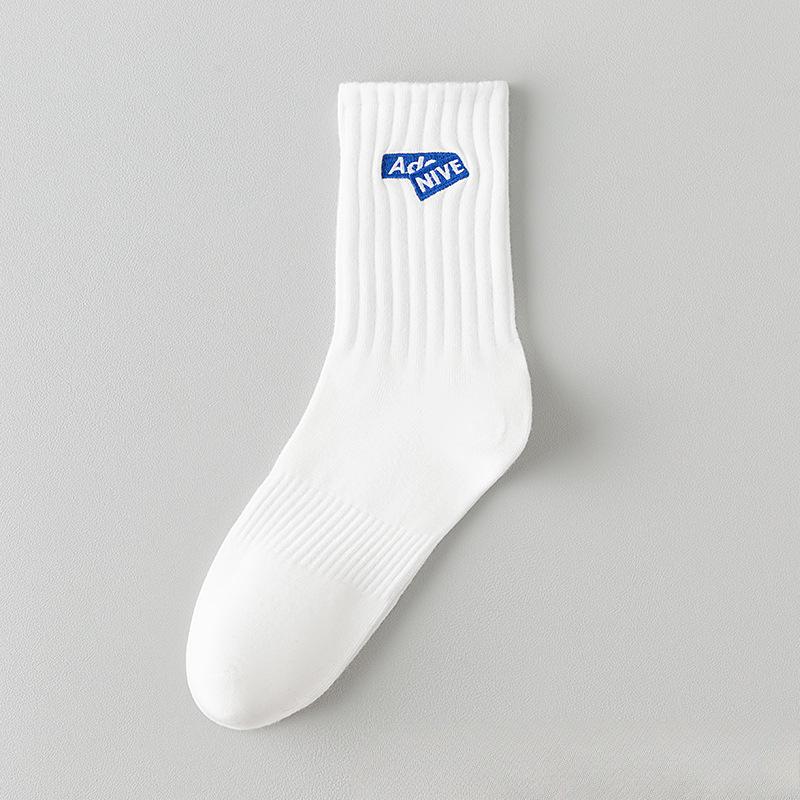 5 Pairs of Men's Autumn Pure Cotton Deodorizing Sweat Absorbing Sports Tube Socks