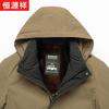 Hengyuanxiang Men's Hooded Winter Padded Jacket