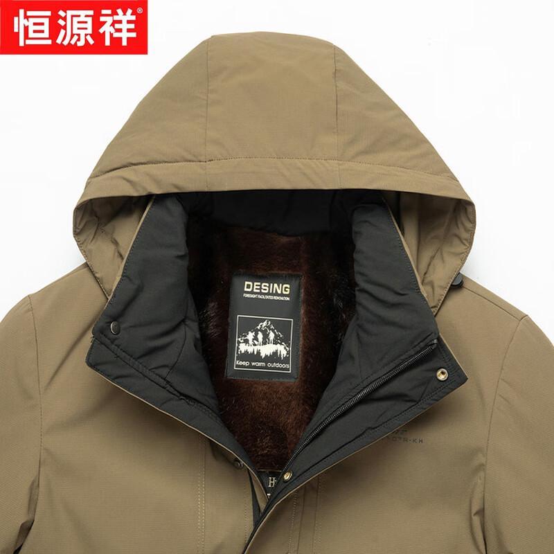 Hengyuanxiang Men's Hooded Winter Padded Jacket