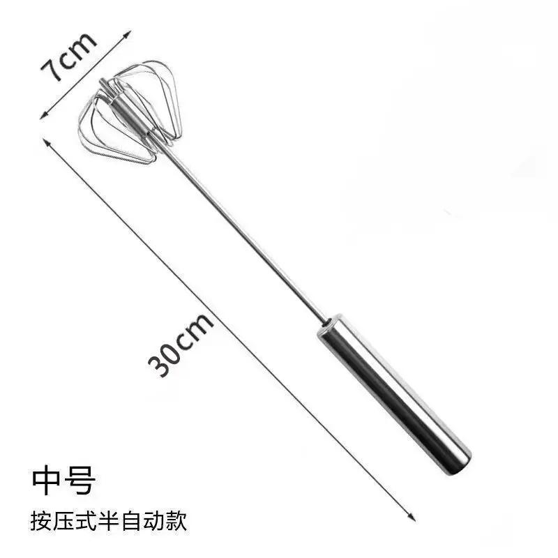 Egg Beater Stainless Steel Hand Mixers for Blending, Whisking, Beating, Premium Kitchen Utensil  kitchen untensils