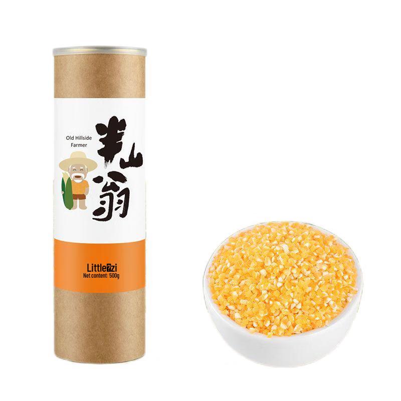 Banshanyuan Corn Grits