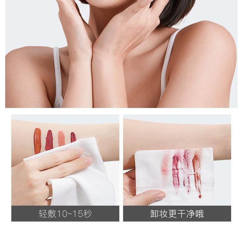 MENOW - Avocado Makeup Remover Wipes (30 pcs)