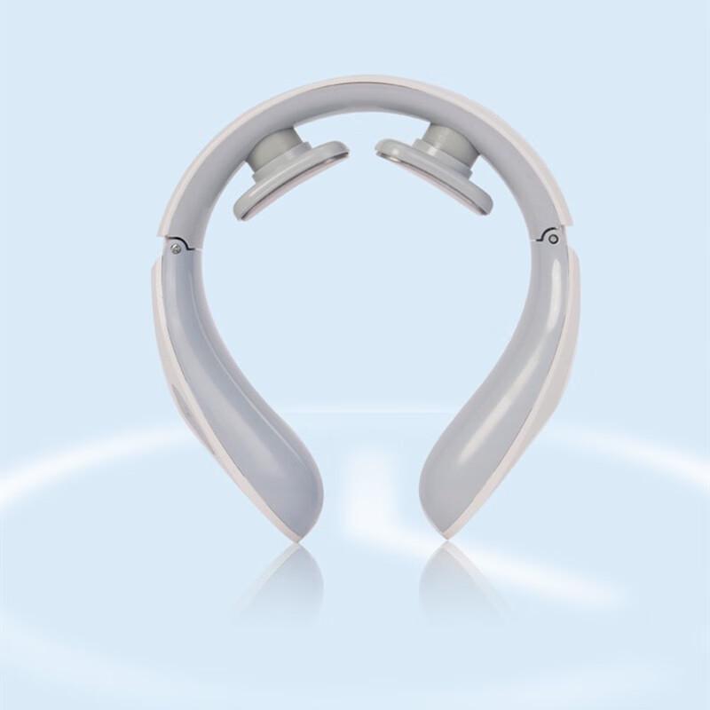 

Smart Portable Neck Massager