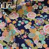 100cm Japanese Style Cotton Fabric Gilding Flower Printed Cloth for Clothes Bags Upholstery DIY Sewing Soft Pure Cotton Fabric