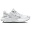 Nike ZoomX Invincible Run Flyknit 2 'White Metallic Silver' Women's DC9993-101