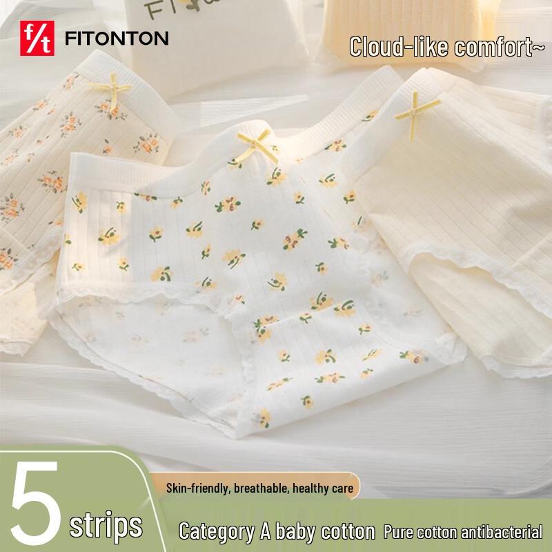 

FitonTon Teen Girls Cotton Antibacterial Briefs (5-Pack) XL (116-149 lbs)