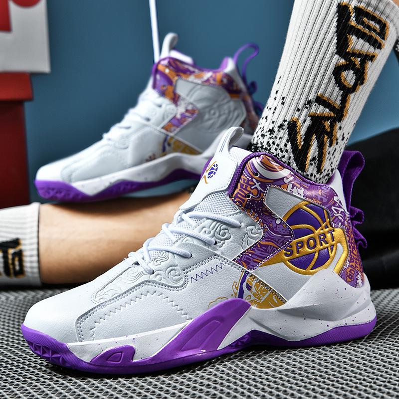 Children's High-Top Leather Basketball Shoes - Boys Ages 6-12, Autumn/Winter