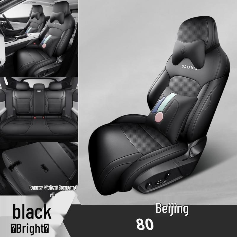 Lynk&Co 08 Seat Cover: 2025 Perf Leather, Breathable, Full Coverage, for 120km Long-Range Pro Model
