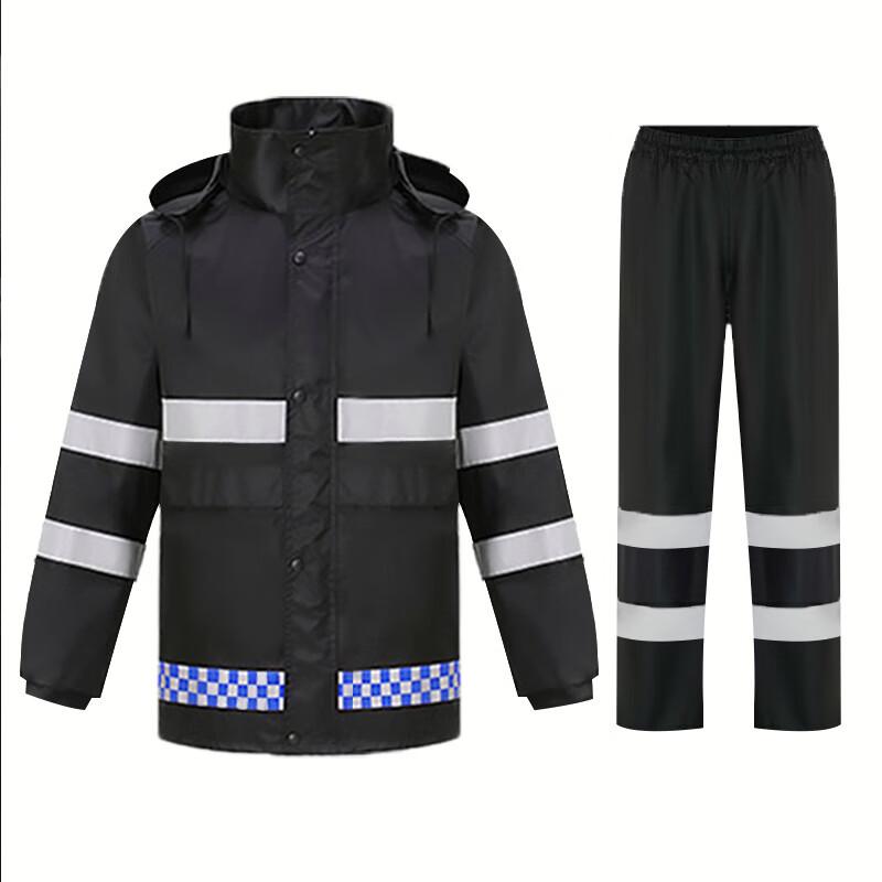 Outdoor Adult Cycling Reflective Rain Suit