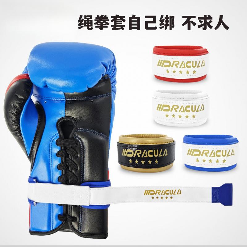Guantoni da boxe allacciati: Magia del velcro, allacciatura monoposto, auto-aiuto