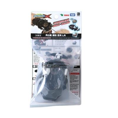 Takara Tomy Beyblade BURST DB B-184 Custom Bey Launcher LR
