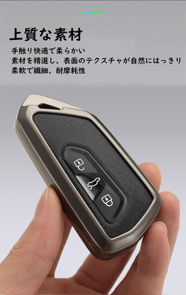 Golf Key Case, Key Holder, Key Protection, For Volkswagen VW Golf 8 GTI Taraco,