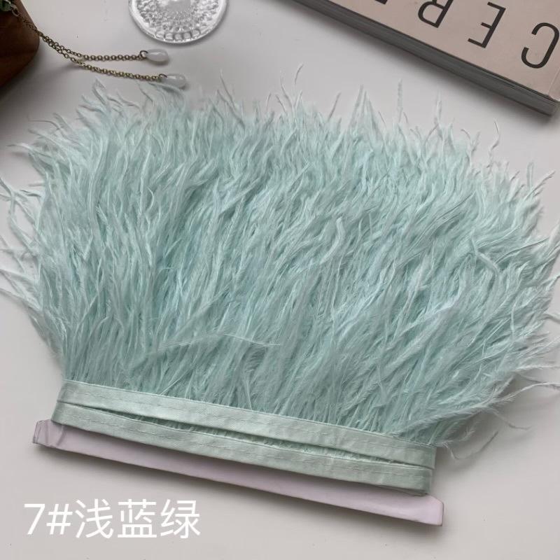 Ostrich Hair Cloth Edge 10-15Cm Clothing Accessories Diy Skirt Decoration Dress Neckline Cuffs Feathers