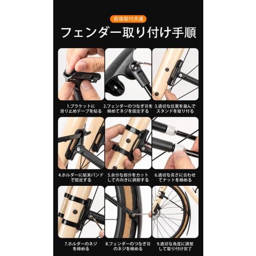 ROCKBROS Bicycle Mudguard Road Bike Fender 700c Mudguard Angle Adjustment Mudguard Front Rear Lightweight Durable Easy To Install Flexible PP Material