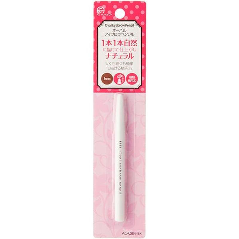 DO-BEST TOKYO - Oval Eyebrow Pencil Brown