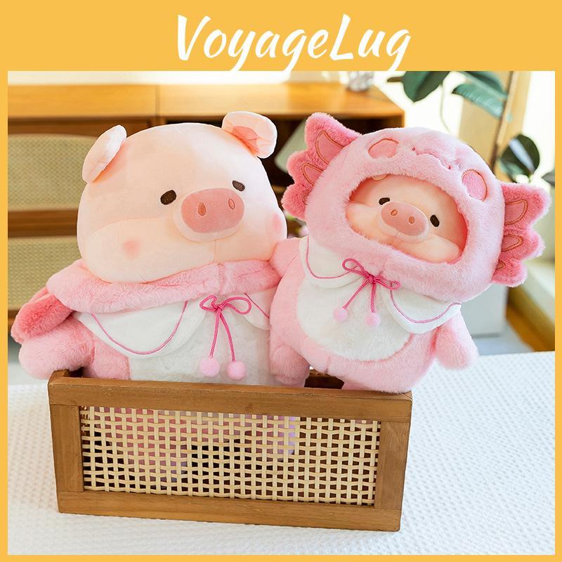 Plush Dinosaur Pig Toy Stuffed Animal Doll Decoration Kids Birthday Gift Cute