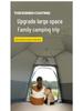 Male Wolf Quick-Open Outdoor Camping Tent: Folding, Portable, Dual-Layer, Rain & Sun Resistant