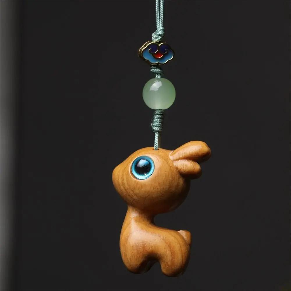 Phone Pendent Car Key Charms Decoration Hand-woven Sandalwood Key Chain Key Chain Strap Mobile Phone Ring Lucky Cat Pendant