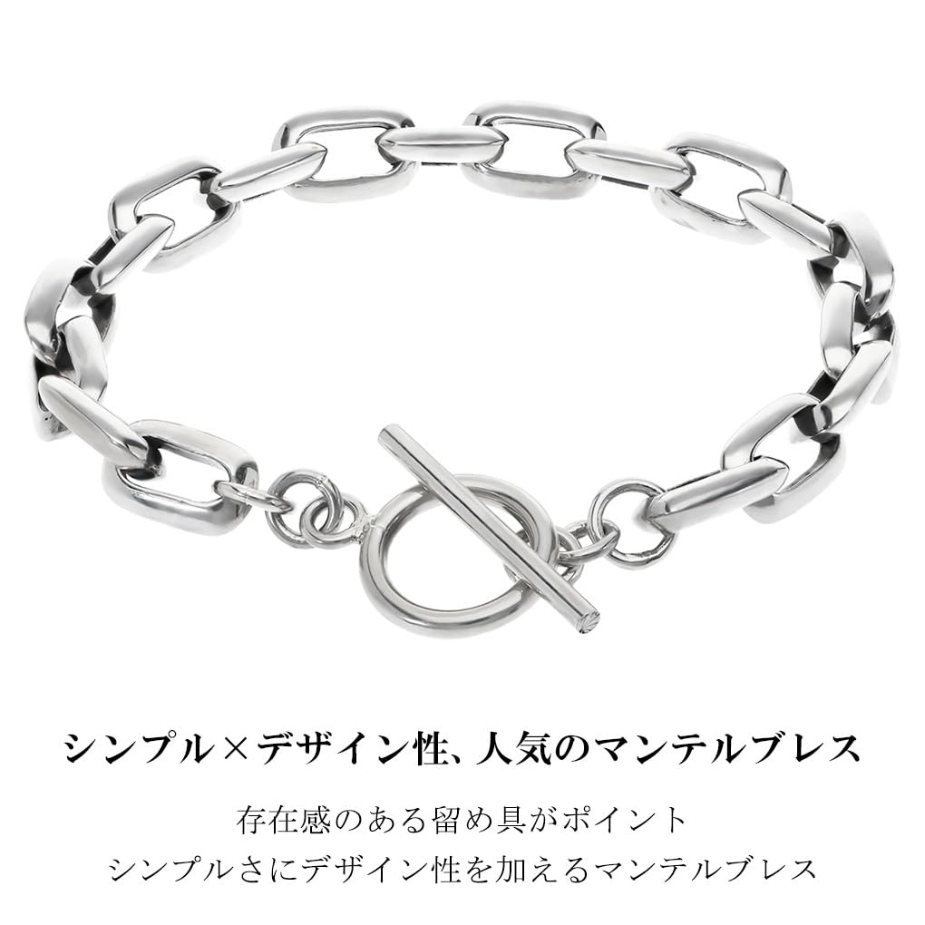 [Shinjuku Gin No Kura] Silver 925 Azuki Chain Bracelet with Mantle and T-Bar, 21cm, Simple Azuki Bean Toggle Clasp