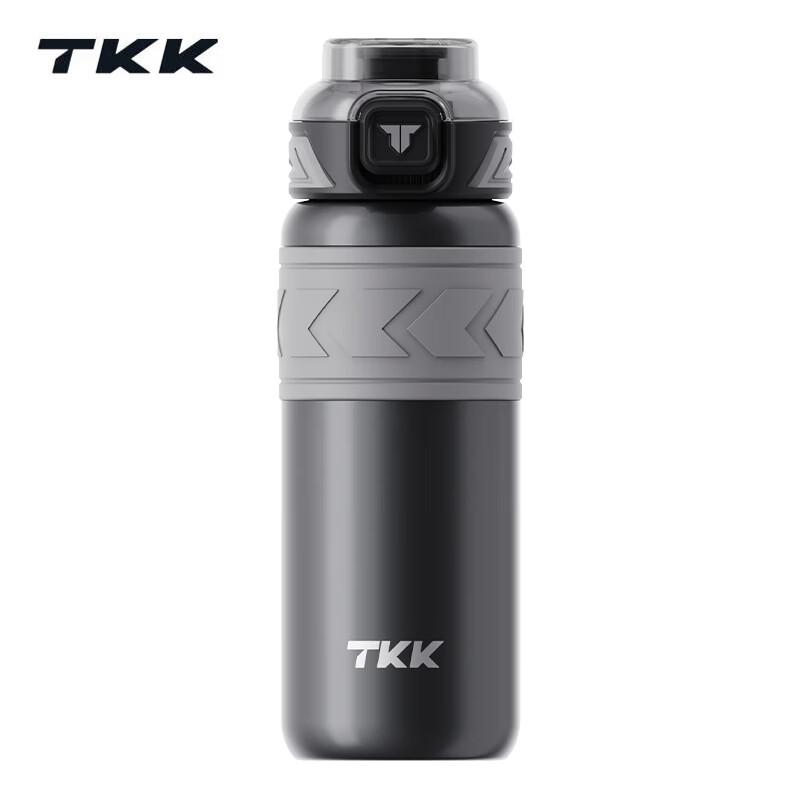 TKK Maiyue Insulated Bottle