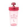 500ml Basketball Water Cup Eco-friendly Large Capacity Portable Fun Sports Shooting Drinking Bottle Travel