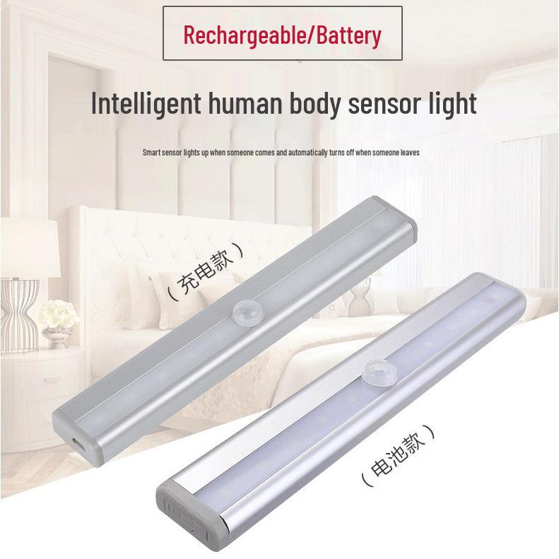 Rechargeable Infrared Sensor Night Light: Magnetic, Aluminum Downlight for Wardrobes and Cabinets