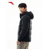 ANTA Six-Degree Core Champion Men's Down Jacket