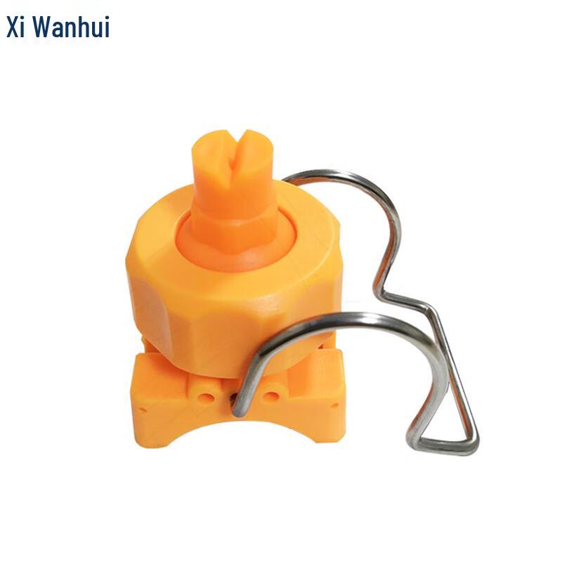 Garden Universal Clip-On Fan Spray Nozzle