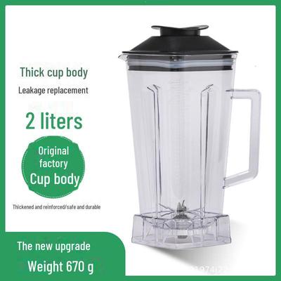 2L High-Strength Commercial Smoothie & Soy Milk Juicer Cup - Durable, Anti-Fall Wall-Breaking Design