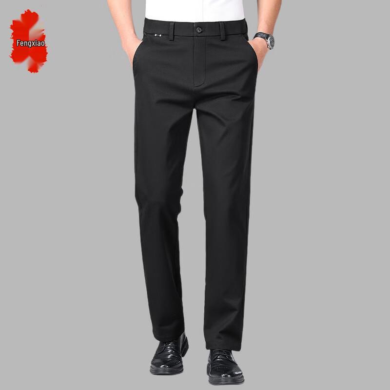 

FENGXIAO Men s Loose Straight-Leg Anti-Pilling Trousers 40