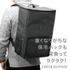 Asahi Koyo Cooler Large Foldable Top and Bottom Delivery Bag Backpack-Style Bag, 20L, Capacity, Insulated, Storage, Dividers, Removable,