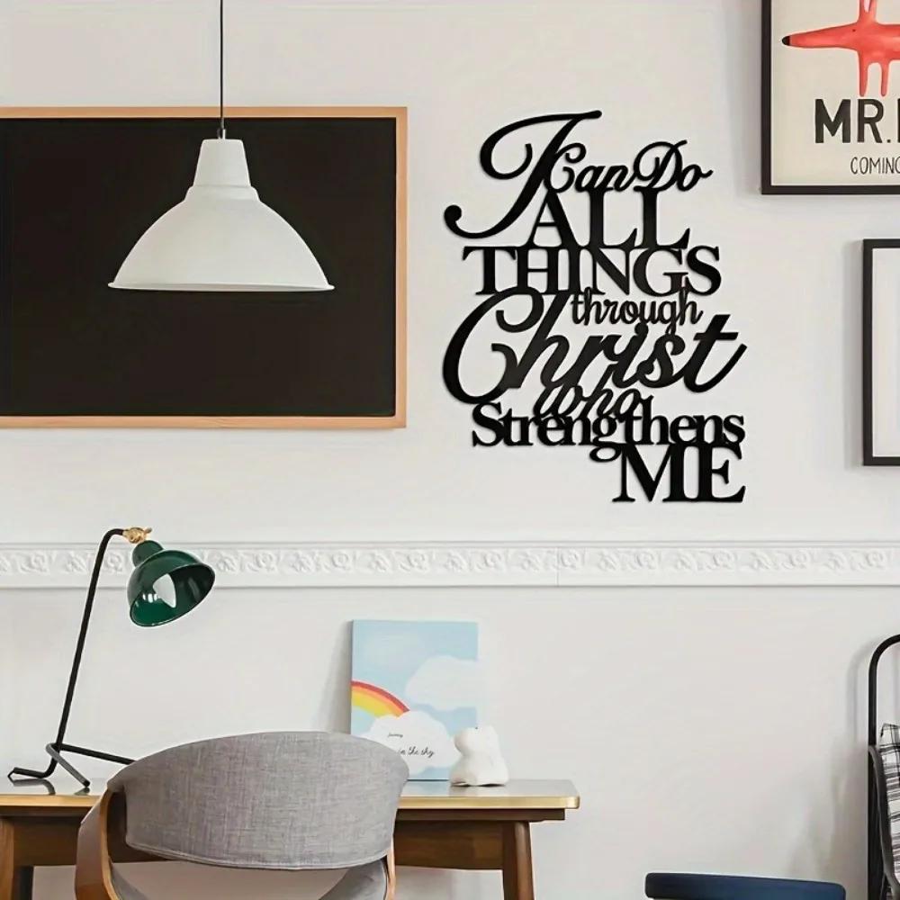 1 Stück Schwarze Metall-Silhouette Rücktrittsslogan Wandbehang Dekoration, Eine Metallwandplakette mit Bibelvers