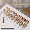 Golden Flash Cat Eye Nail Gel - Autumn/Winter 2024 Collection