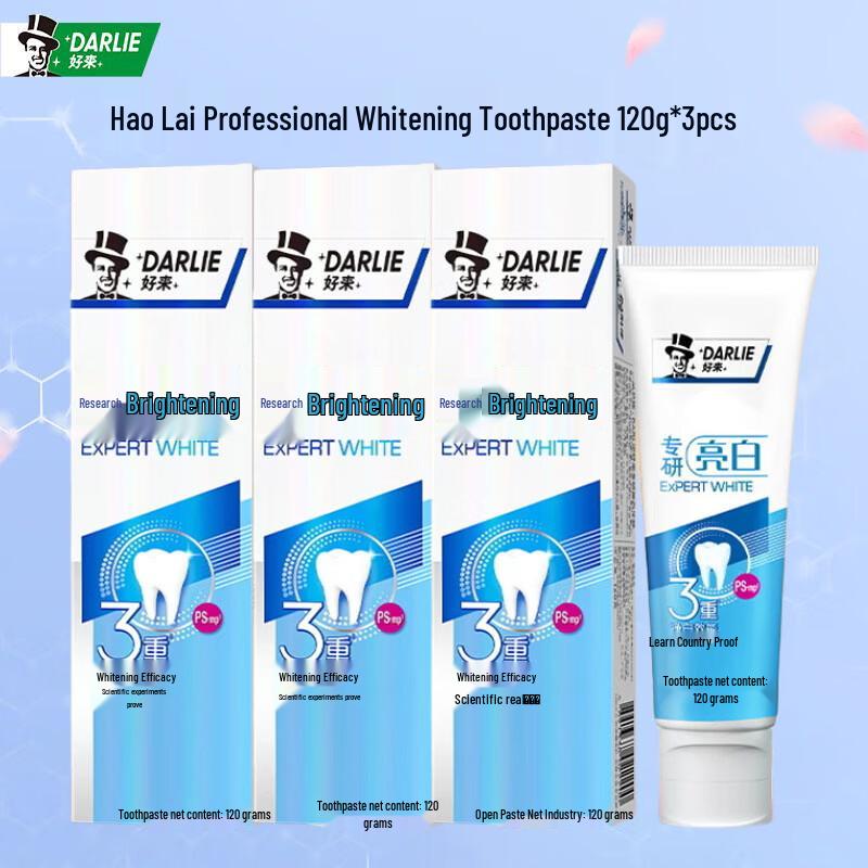 Darlie Expert Whitening Toothpaste