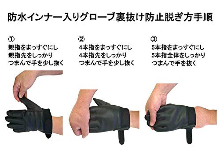 Penguin Ace Solid Winter Waterproof and Cold Weather Black X Size M HW-1 Gloves, Black,