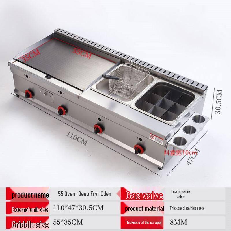 Multifunction Commercial Gas Street Food Station