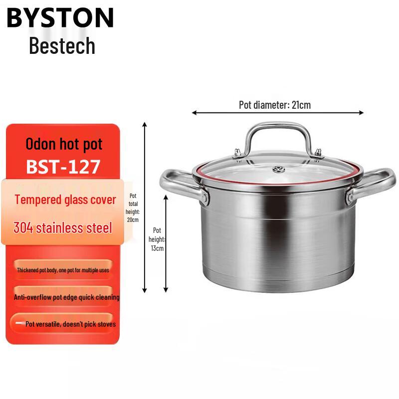 Bestore 304 Stainless Steel Soup Pot