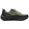Li Ning Chasing Wilderness Cushioning Slip Resistant Abrasion Resistant Waterproof Support Rebound Low top ARSV161-1