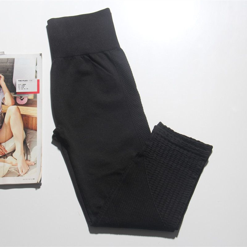 

Fashion Good Goods!! High Waist Fitness Pants Women s Cropped Tight Breathable Running Training Yoga Pants Ins Black XS