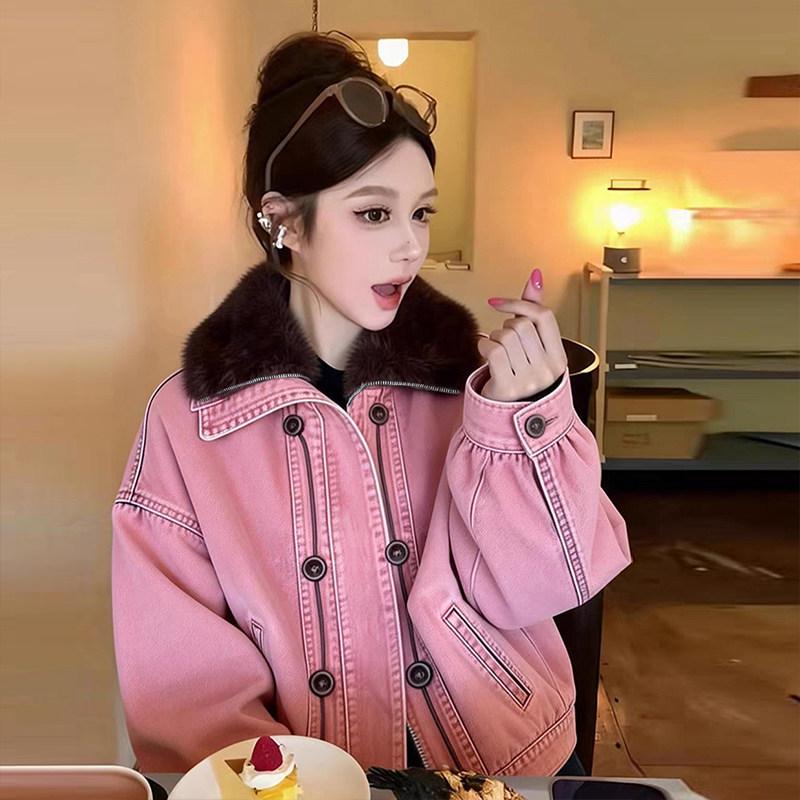 Women's American-Style Pink Denim Fur Collar Jacket - Short, Thick, and Beautiful Winter Coat.